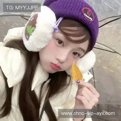 尹滢骊